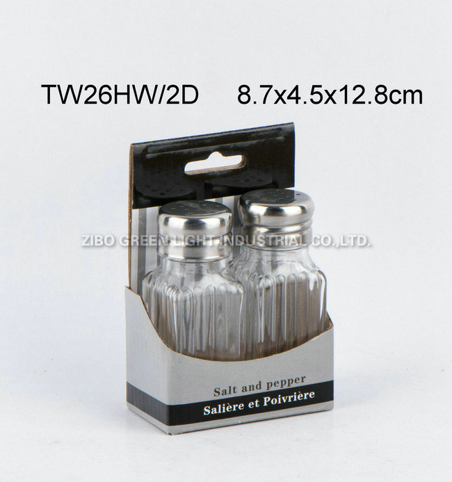 TW26HW 2D